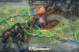 反叛公司升级/反叛公司局势升级