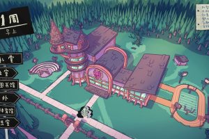 魔物毕业舞会/Monster Prom