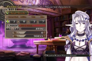 阿加雷斯特战记2/Agarest: Generations of War 2