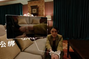 终结降临/死亡成真