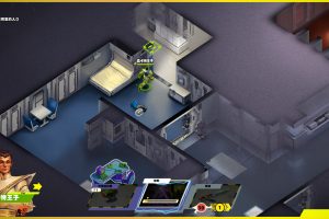 我不是怪物/I am not a Monster: First Contact