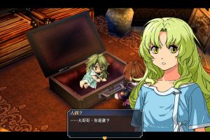 英雄传说：零之轨迹改