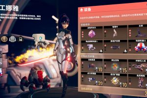 无尽宇宙:Neoverse