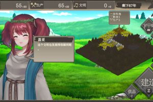 百年王国（Build.8153247+豪华版DX+全DLC-原声音乐+美术集）