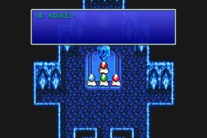 最终幻想5+4+3+2+1/5部复刻版合集