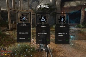 临渊觉醒（+DLC-忍者姬-斯巴达-中文语音）