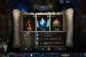 魔王大人，击退勇者吧