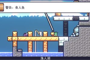 朗克历险记/Re冒险人生