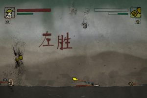 丸霸无双/单机.同屏多人.网络联机