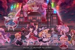 东方华彩乱战/电脑小游戏