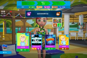 油管主播的生活/模拟主播