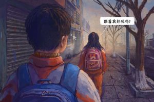 完美的一天（正式版-Build.8969960-1.13patch1-新DLC少年宫秘事）