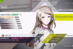 卡里古拉：过量