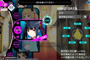 受孕Plus：产子救世录