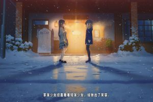 TrymenT：献给渴望改变的你 AlphA篇