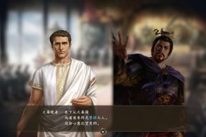 三国志14PK-V1.0.10+V1.0.25-威力加强豪华版