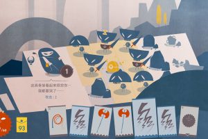 爱丽丝与巨人/Iris and the giant