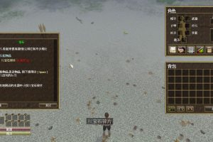 自然之力/Force of Nature（v1.1.21）