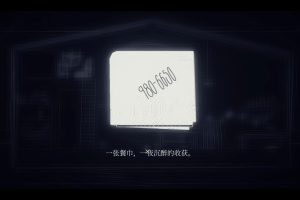 黑白世代/Genesis Noir