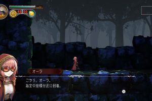 迈亚斯特 迪兹尼夫废墟