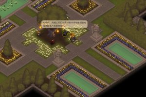 牙齿和尾巴/尾牙/Tooth and Tail/单机.同屏多人