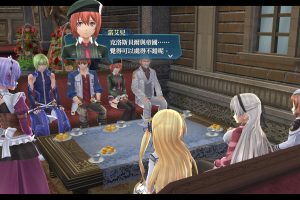 英雄传说：创之轨迹