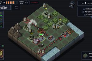 陷阵之志/Into the Breach