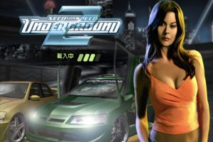 极品飞车8：地下狂飙2