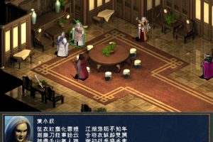 圣石传说EX（V2.36）