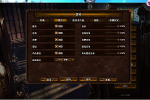 魔法门之英雄无敌7/Might & Magic Heroes VII/赠654321