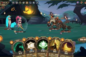 因狄斯的谎言/Indies Lies