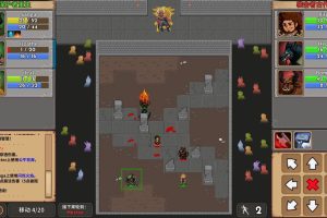 荣耀死斗/凡人的荣耀