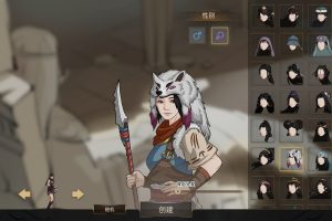 部落与弯刀/Sands of Salzaa