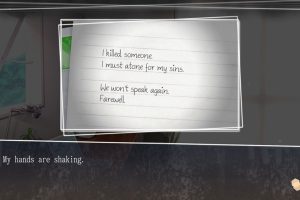 方根书简：最后的答案/根信最后回信