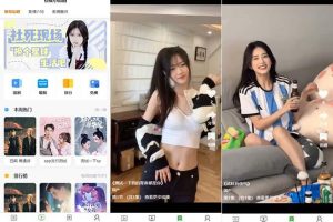 小剧场短剧影视系统源码 全开源 带支付收益+会员机制+代理推广等模式【源码+视频教程】