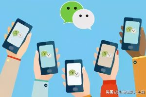 陆明明·微信群精准引流特训营3.0，借助微信群进行引流操作，打造私域流量池