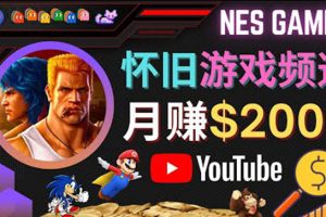 录制游戏视频即可赚钱，业余时间玩小游戏，操作简单